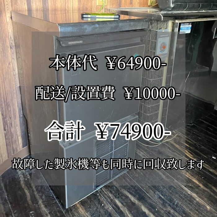 画像414