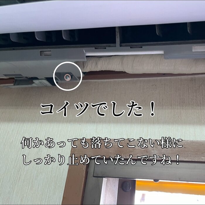 画像433