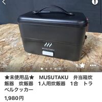 画像450