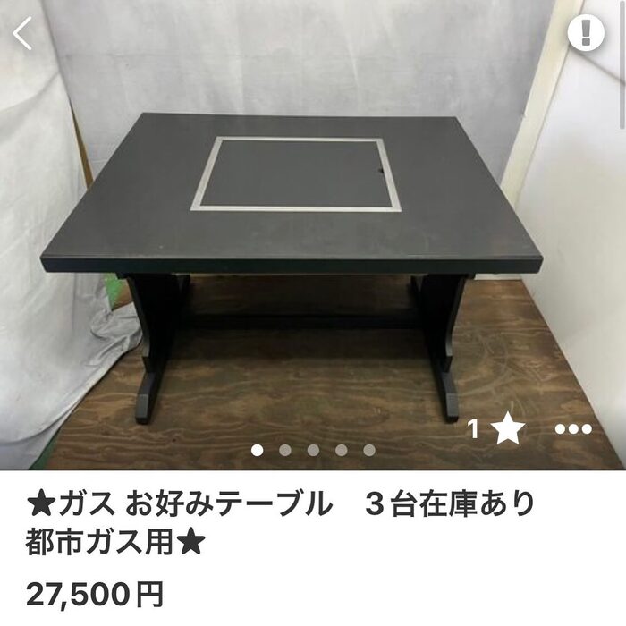 画像451