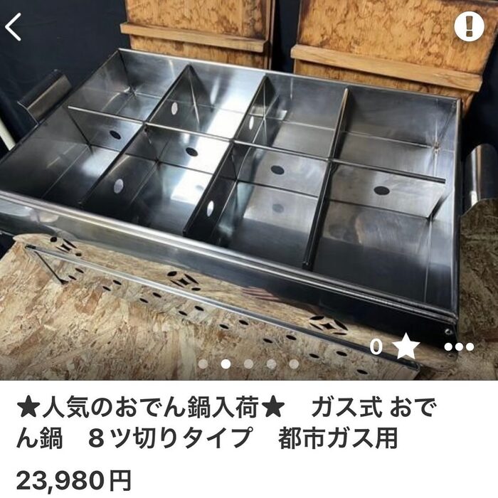 画像452