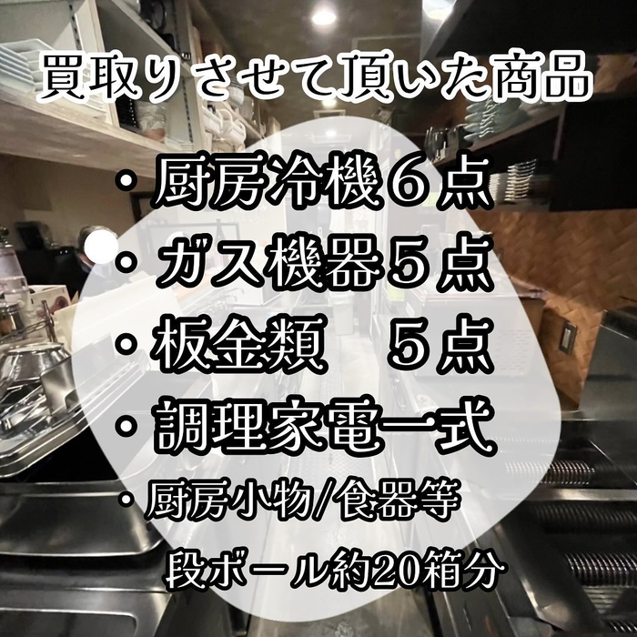 画像464