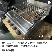 画像477