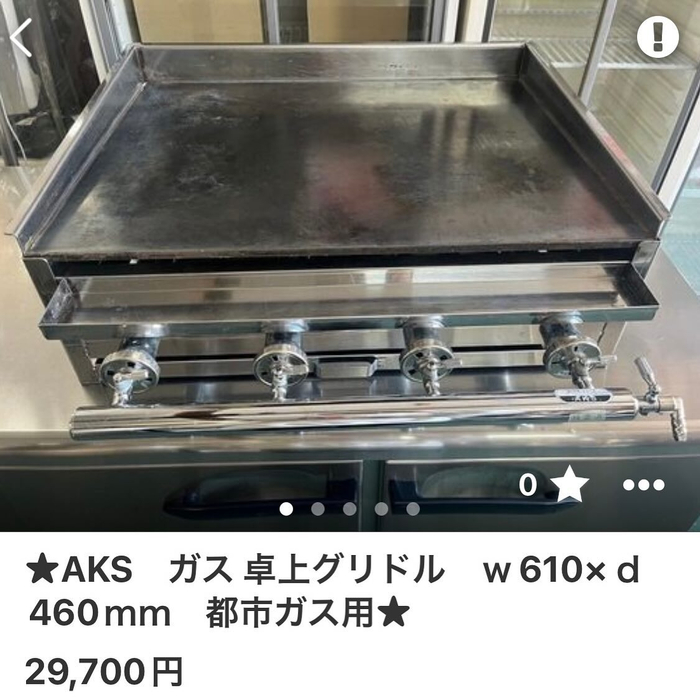 画像479