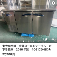 画像480