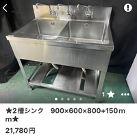 画像481