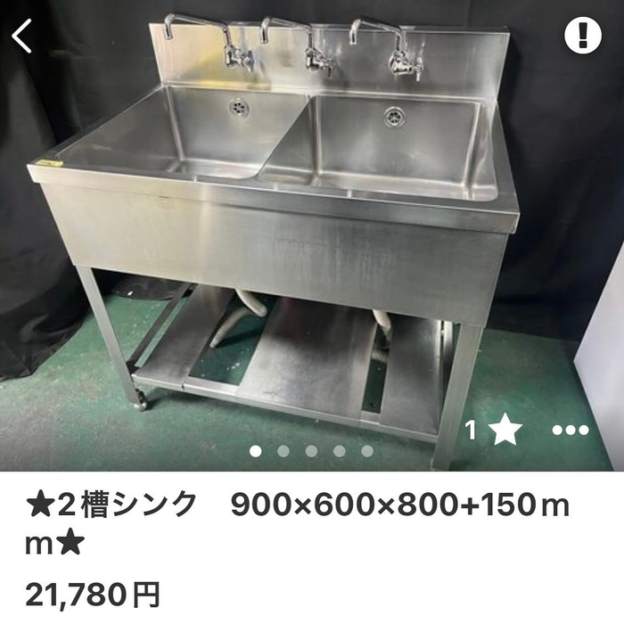 画像481