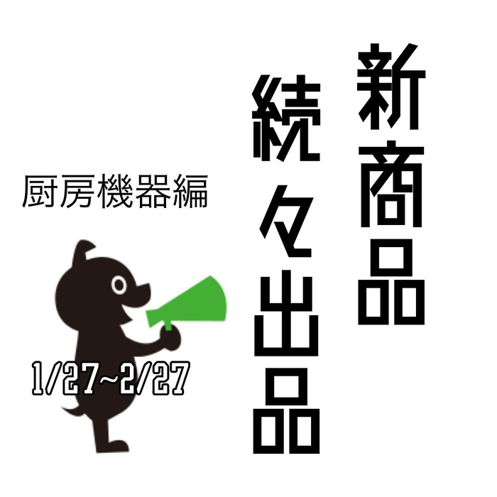 画像489