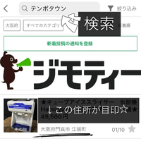 画像497