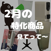 画像500