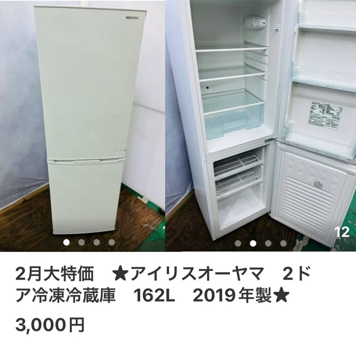 画像501