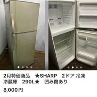 画像502