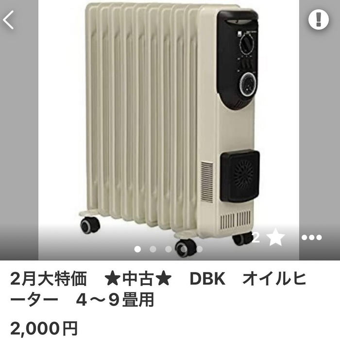 画像503