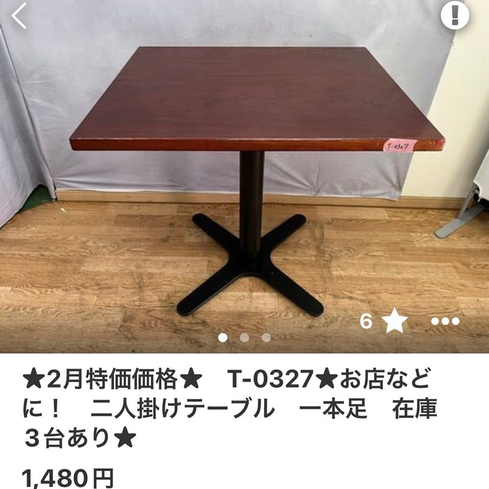 画像505