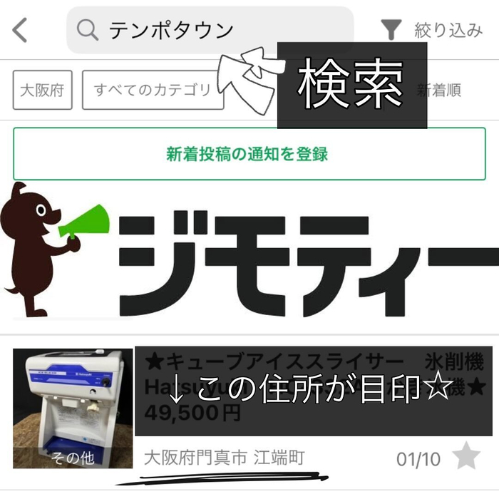 画像507