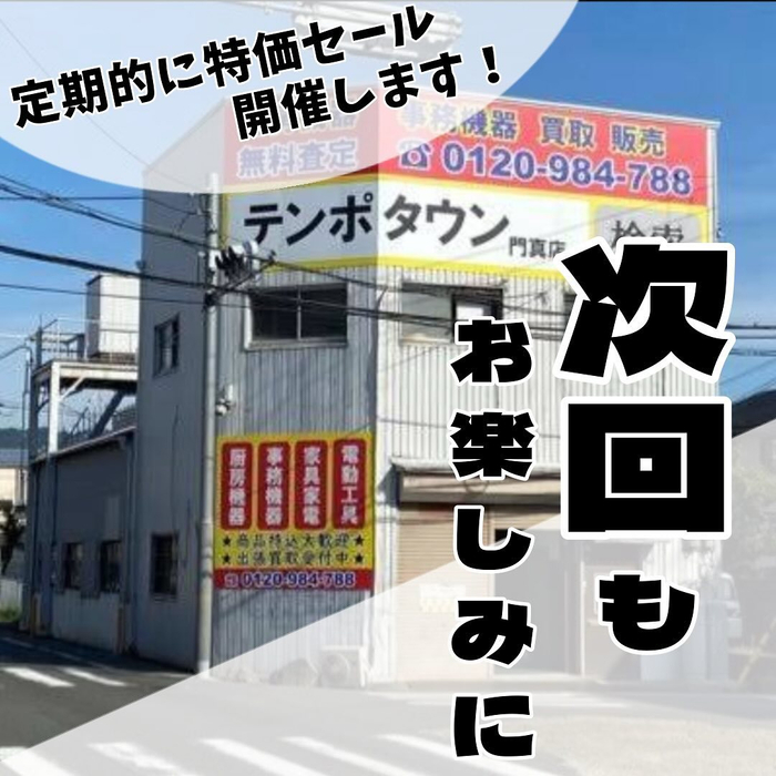画像509