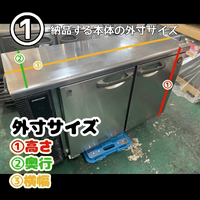 画像512
