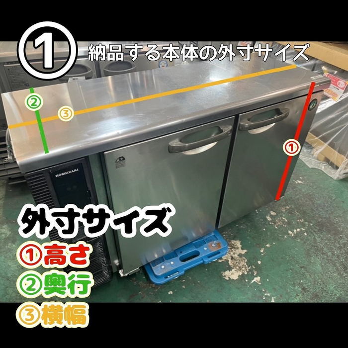 画像512