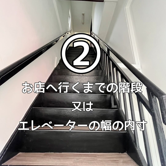 画像513