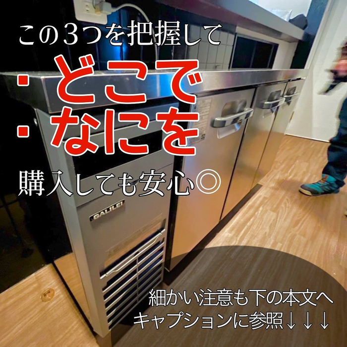 画像516