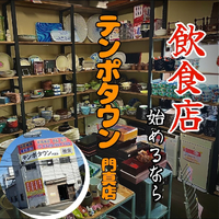 画像517