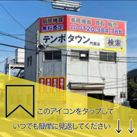 画像518