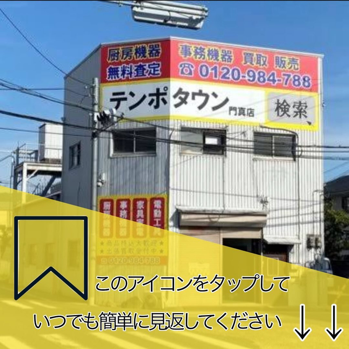 画像518