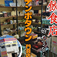 画像528