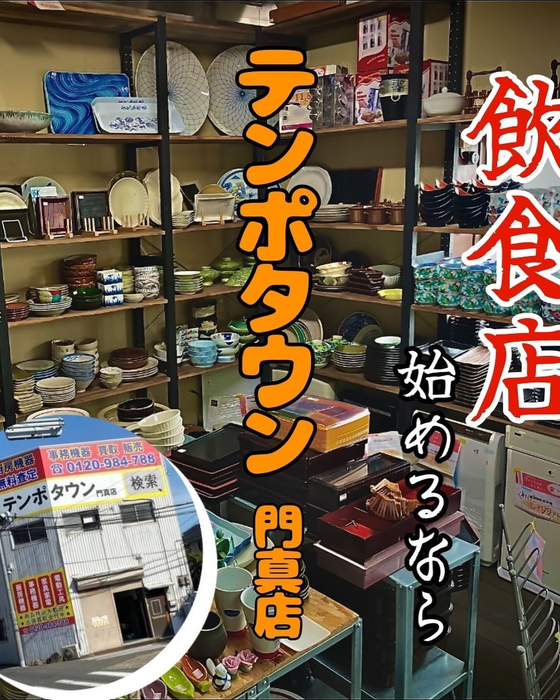 画像528