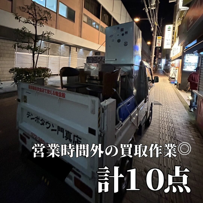 画像531