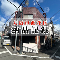 画像535