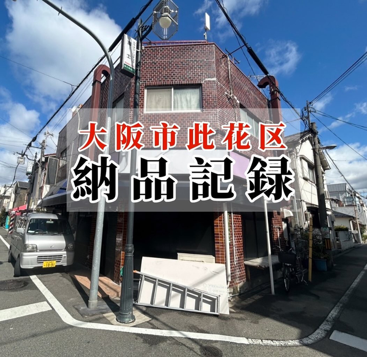 画像535