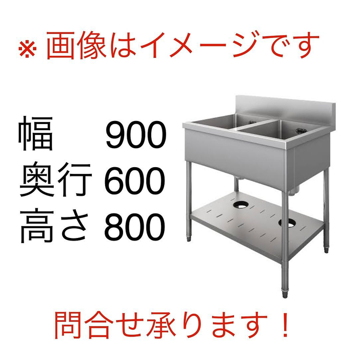 画像541