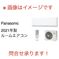 画像543
