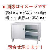 画像544