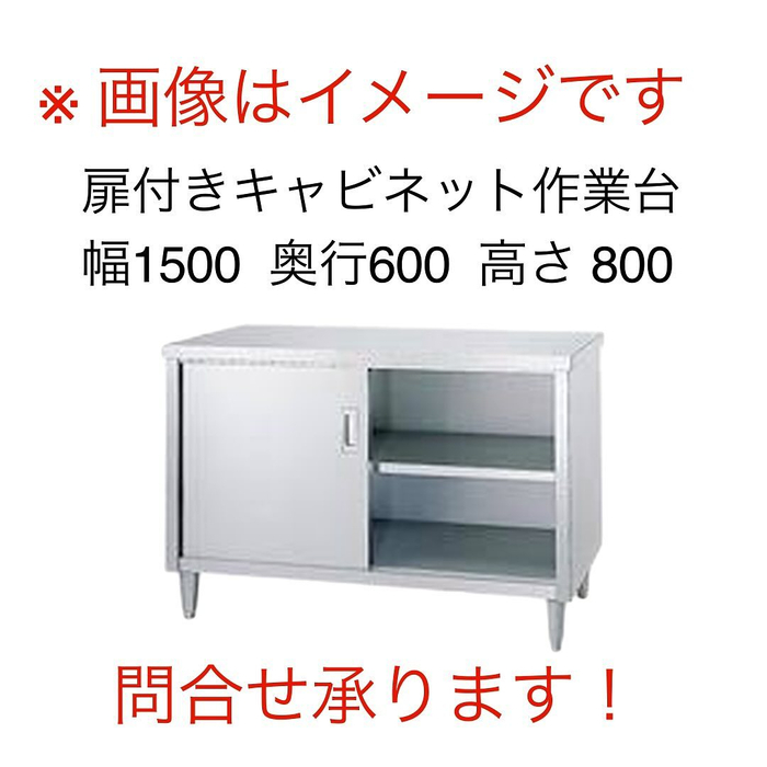 画像544
