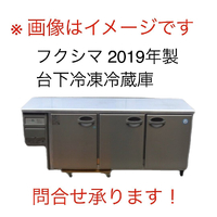 画像545