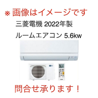 画像547