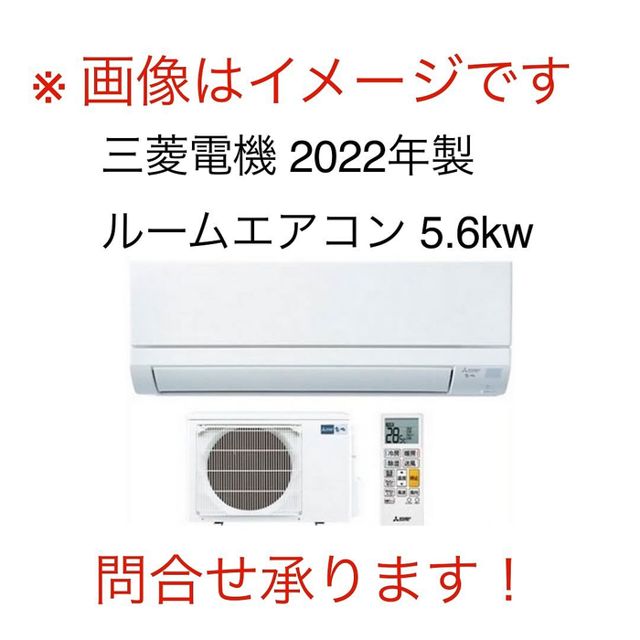 画像547