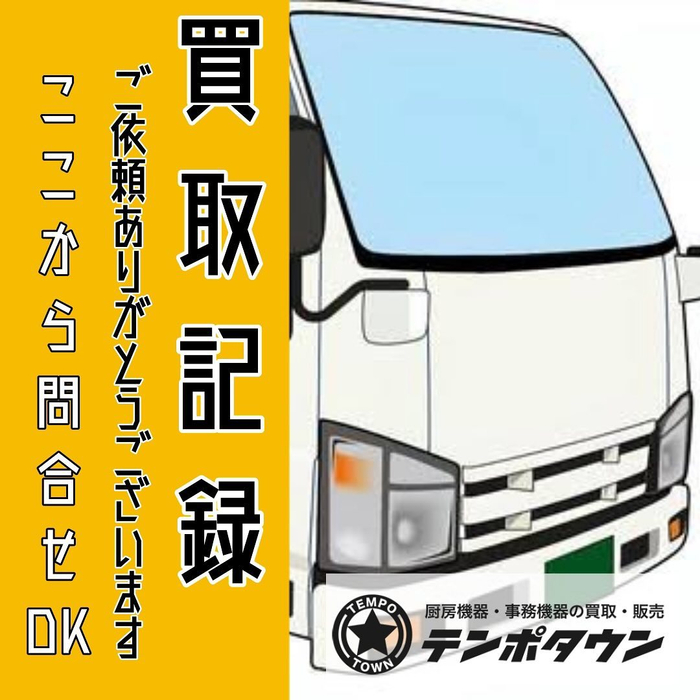 画像549