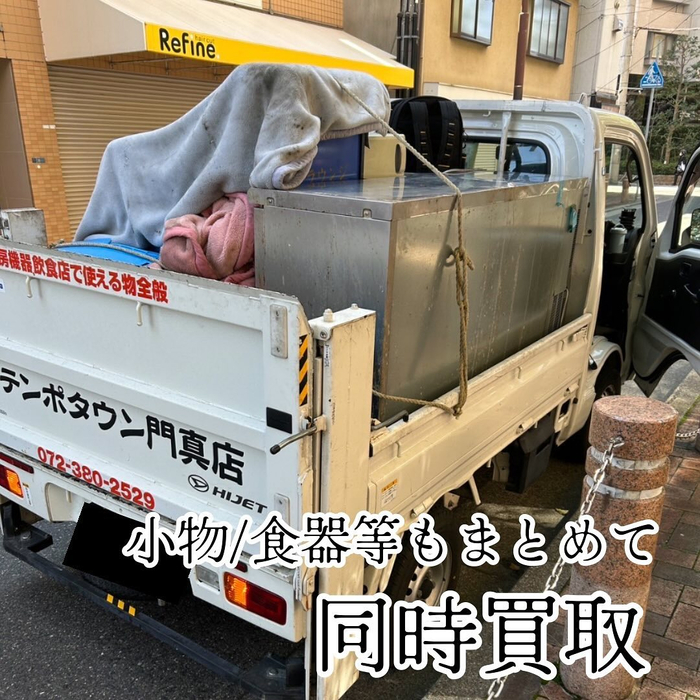 画像550