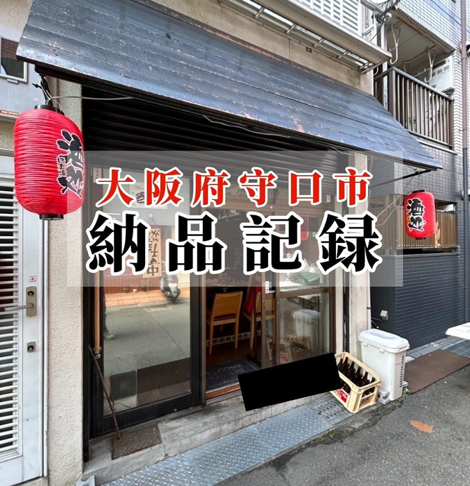 画像555