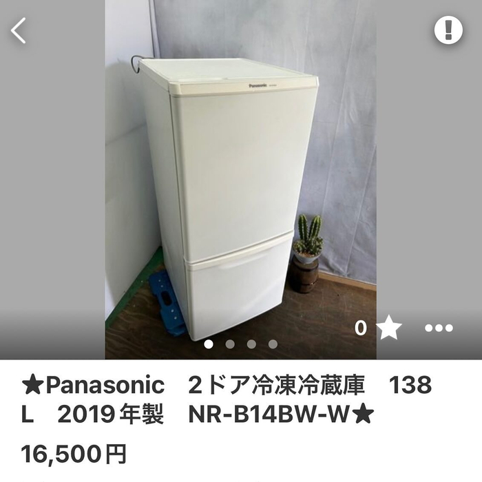 画像561