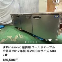 画像562