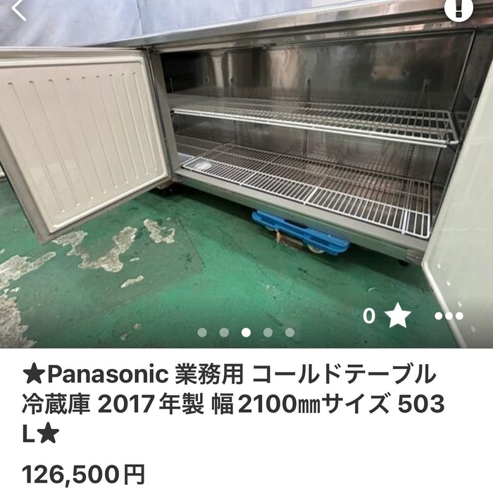 画像563