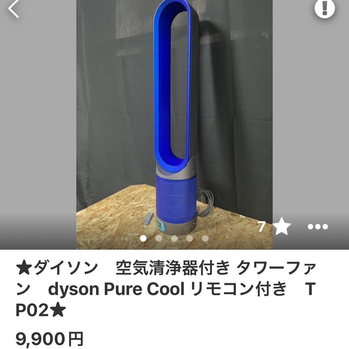 画像564