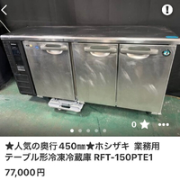 画像565