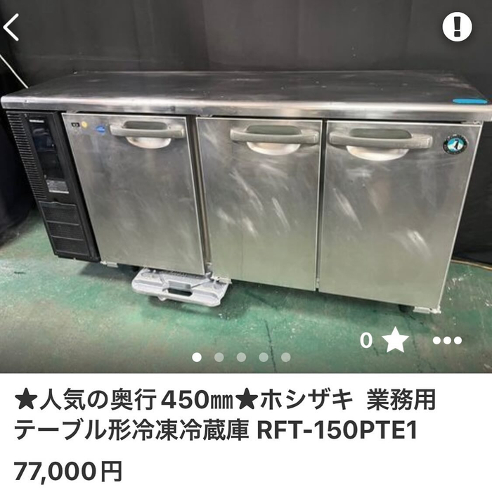 画像565