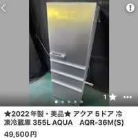 画像566