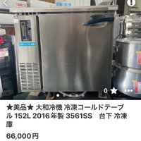 画像567
